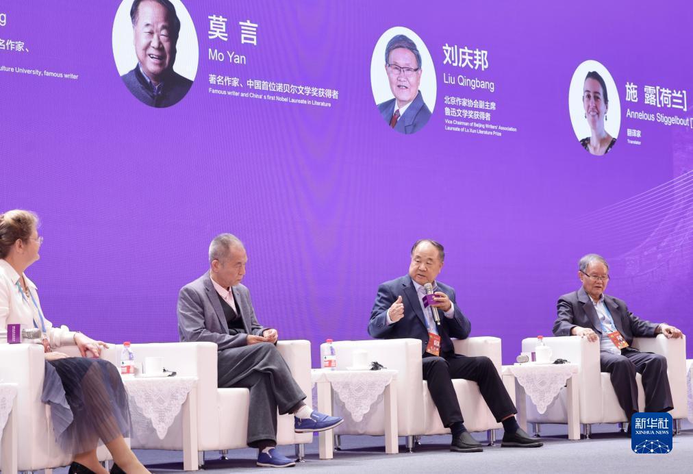 明旺欢乐岛棋牌下载